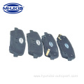 Brake Pads 58302-2PA70 For Hyundai SANTA FE SORENTO
